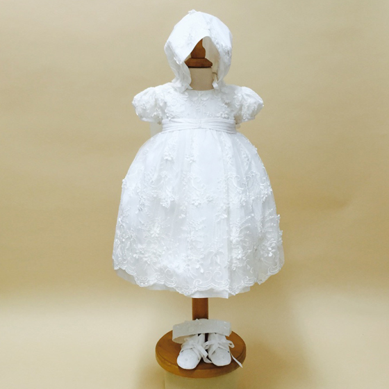 Delicate Elegance Christening Dress - 4268